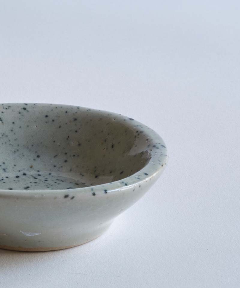 Manchada Small Dish