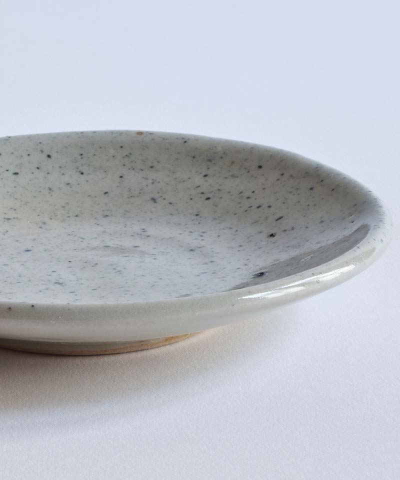 Manchada Small Plate